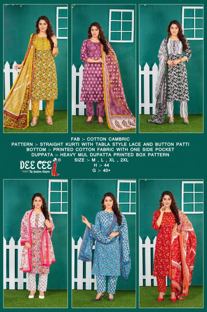 Satvi By Deecee Printed Cambric Cotton Kurti With Bottom Dupatta Wholesale Price In Surat